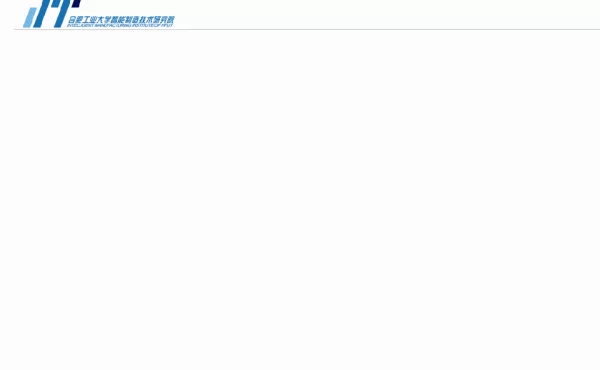 整合优势资源促进成果转化与学科建设协调发展
