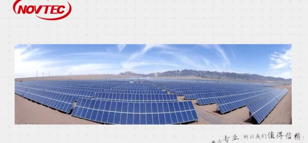 多通道系统在户外实证测试中的应用