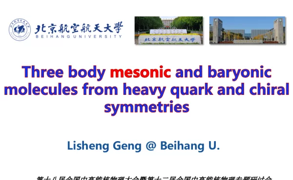 Threebodymesonicandbaryonicmoleculesformheavyquarkandchiralsymmetries