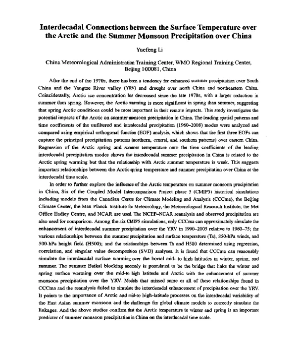 InterdecadalConnectionsbetweentheSurfaceTemperatureovertheArcticandtheSummerMonsoonPrecipitationoverChina