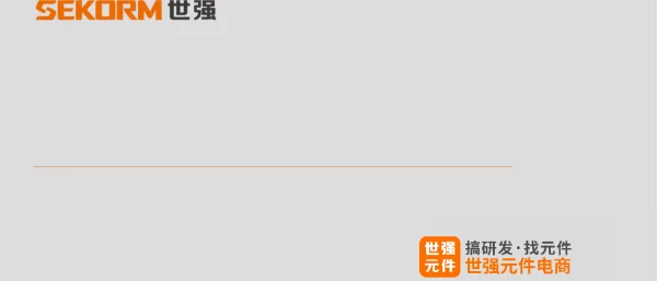 高集成度微电机驱动方案分享