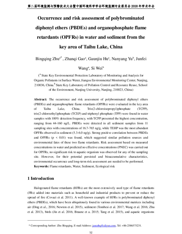 Occurrenceandriskassessmentofpolybrominateddiphenylethers(PBDEs)andorganophosphateflameretardants(OPFRs)inwaterandsedimentfromthekeyareaofTaihuLakeChina