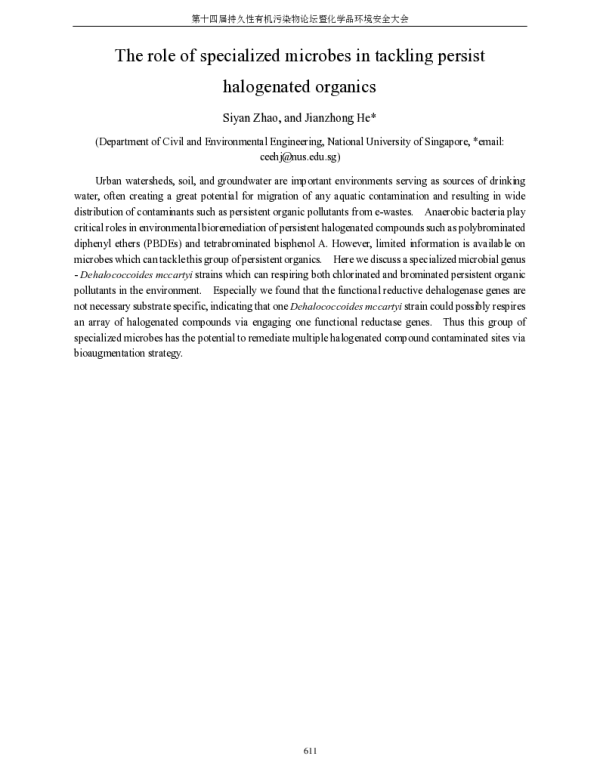 Theroleofspecializedmicrobesintacklingpersisthalogenatedorganics