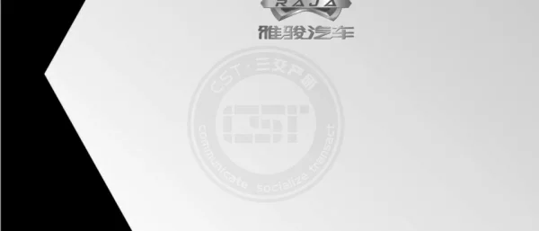 新能源汽车对动力电池的需求现状与未来