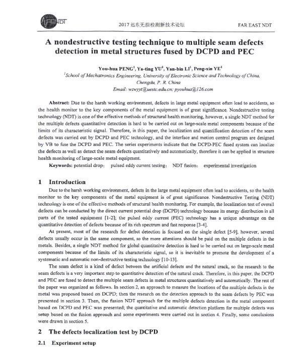 AnondestructivetestingtechniquetomultipleseamdefectsdetectioninmetalstructuresfusedbyDCPDandPEC