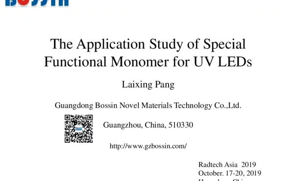 TheApplicationStudyofSpecialFunctionalMonomerforUVLEDs