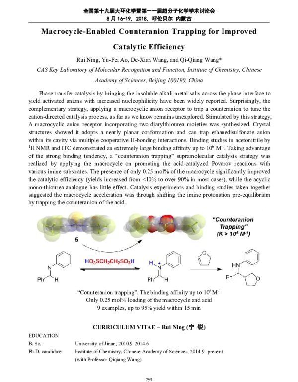 Macrocycle-EnabledCounteranionTrappingforImprovedCatalyticEfficiency