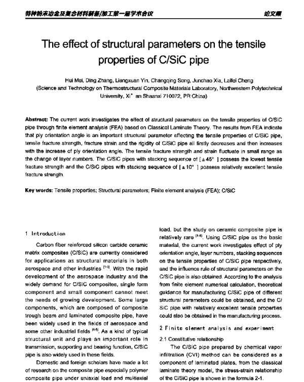 TheeffectofstructuralparametersonthetensilepropertiesofCSiCpipe