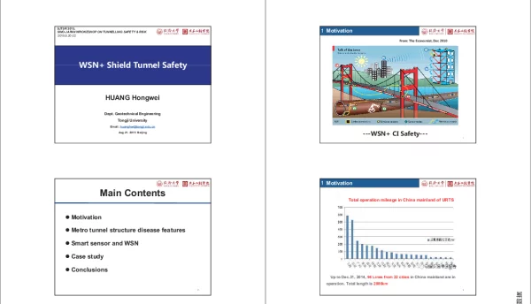 WSN+ShieldTunnelSafety