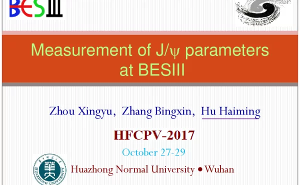MeasurementofJψparametersatBESⅢ