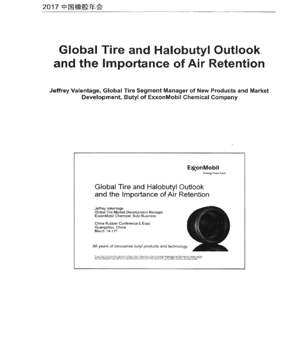 GlobalTireandHalobutylOutlookandtheImportanceofAirRetention