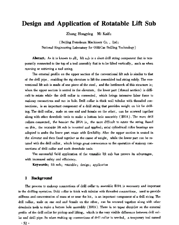 DesignandApplicationofRotatableLiftSub