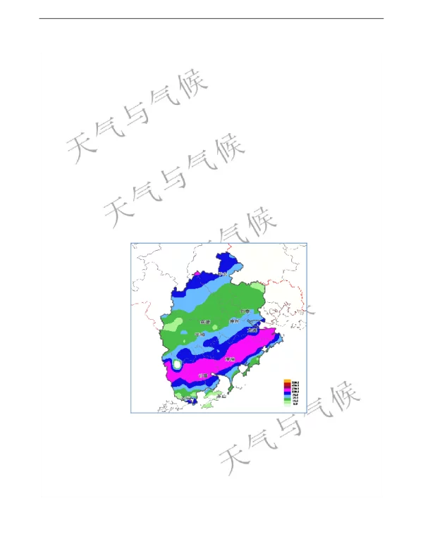 1710号台风“海棠”尾流引发漳州市致灾暴雨成因探讨