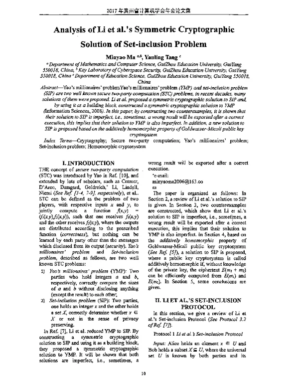 AnalysisofLietal.sSymmetricCryptographicSolutionofSet-inclusionProblem