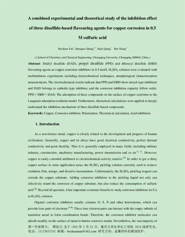 Acombinedexperimentalandtheoreticalstudyoftheinhibitioneffectofthreedisulfide-basedflavouringagentsforcoppercorrosionin0.5Msulfuricacid