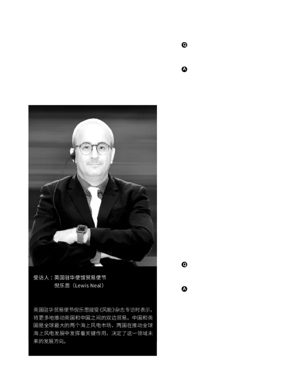 风电发展对英国实现净零排放目标至关重要