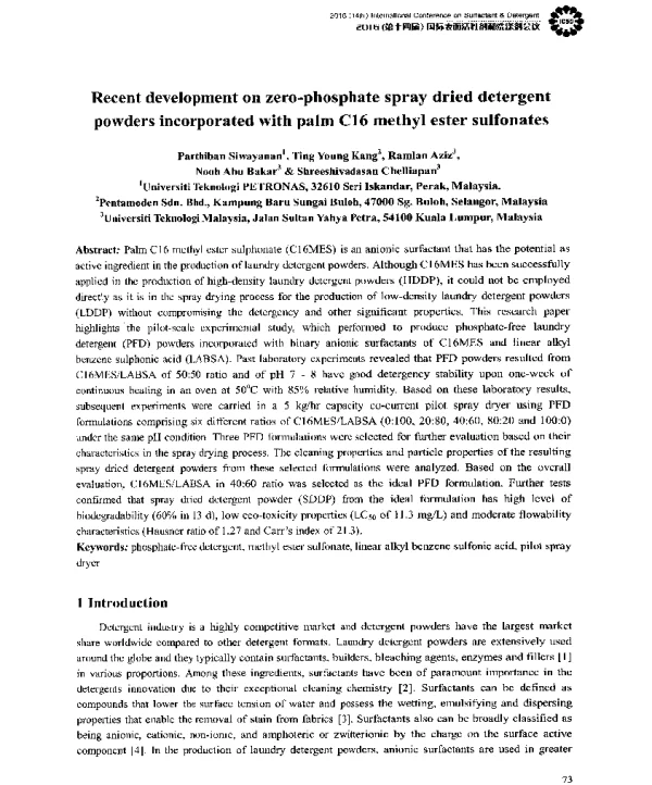 Recentdevelopmentonzero-phosphatespraydrieddetergentpowdersincorporatedwithpalmC16methylestersulfonates