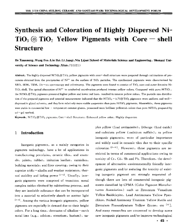 SynthesisandColorationofHighlyDispersedNi-TiO3@TiO2YellowPigmentswithCore-shellStructure
