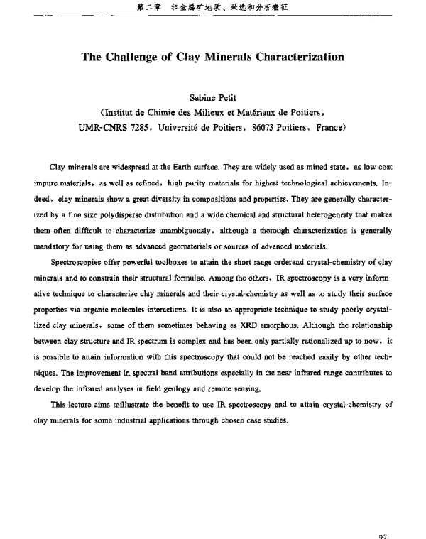 TheChallengeofClayMineralsCharacterization