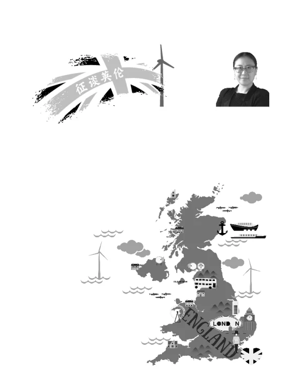 英国海上风电市场动态概览