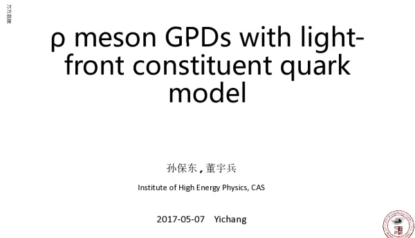 ρmesonGPDswithlight-frontconstituentquarkmodel
