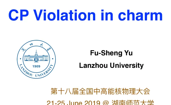 CPViolationincharm