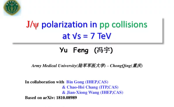 Jψpolarizationinppcollisionsatvs=7TeV