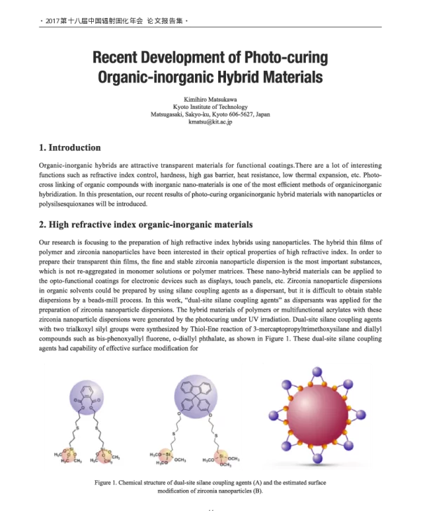 RecentDevelopmentofPhoto-curingOrganic-inorganicHybridMaterials