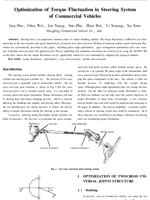 OptimizationofTorqueFluctuationinSteeringSystemofCommercialVehicles