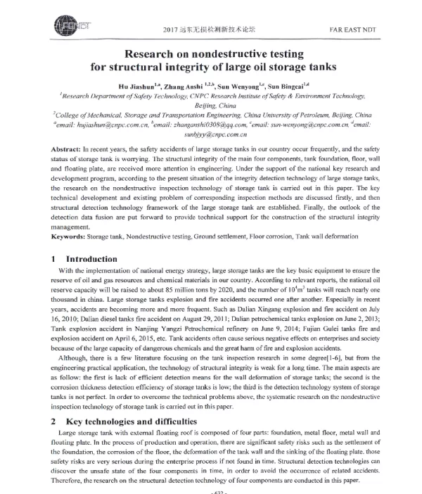 Researchonnondestructivetestingforstructuralintegrityoflargeoilstoragetanks