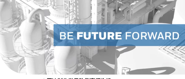 BEFUTUREFORWARD
