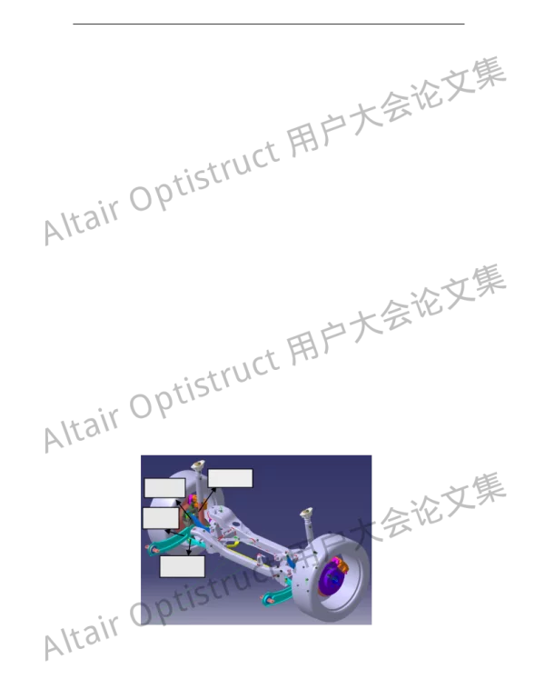基于OptiStruct的某车型关节头有限元分析及优化