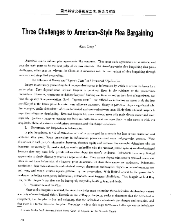 ThreeChallengestoAmerican-StylePleaBargaining