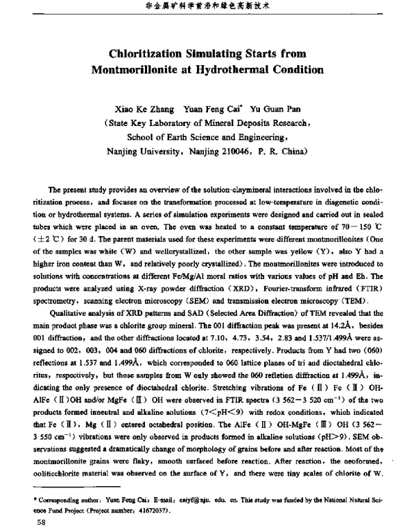 ChloritizationSimulatingStartsfromMontmorilloniteatHydrothermalCondition