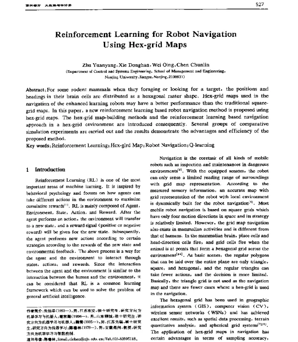 ReinforcementLearningforRobotNavigationUsingHex-gridMaps
