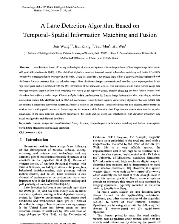 ALaneDetectionAlgorithmBasedonTemporal-SpatialInformationMatchingandFusion