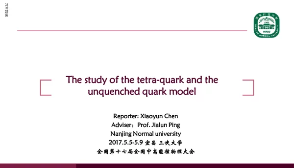 Thestudyofthetetra-quarkandtheunquenchedquarkmodel