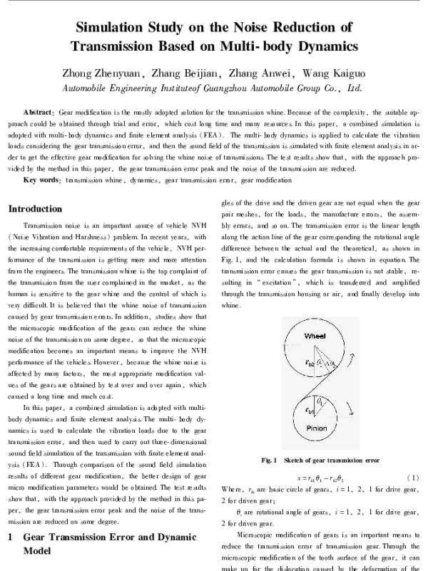 SimulationStudyontheNoiseReductionofTransmissionBasedonMulti-bodyDynamics