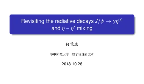 RevisitingtheradiativedecaysJψ→γη(’)andη-η’mixing