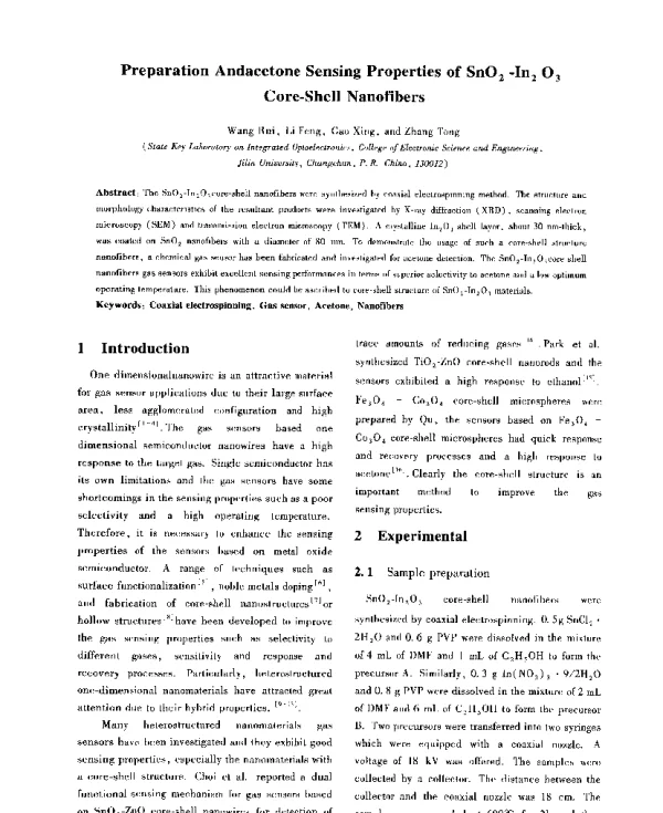 PreparationAndacetoneSensingPropertiesofSnO2-In2O3Core-ShellNanofibers