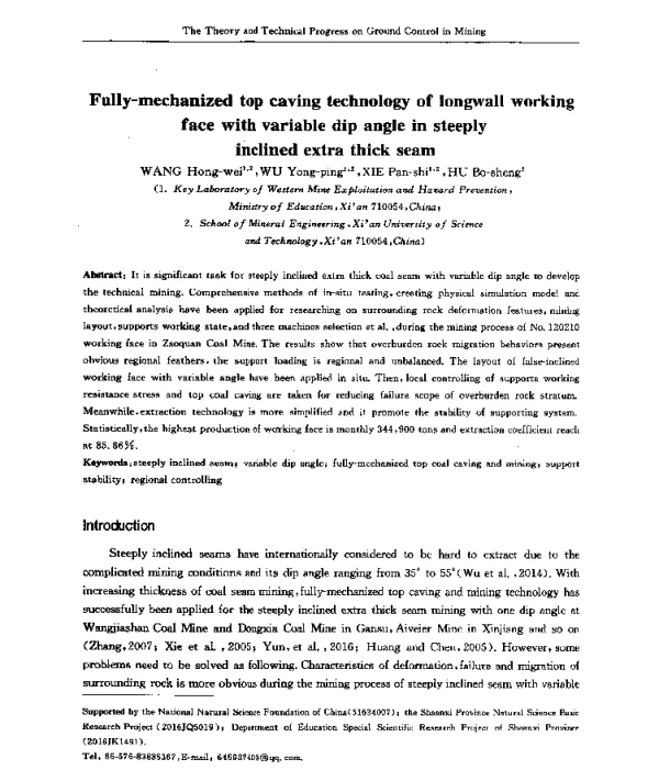 Fully-mechanizedtopcavingtechnologyoflongwallworkingfacewithvariabledipangleinsteeplyinclinedextrathickseam
