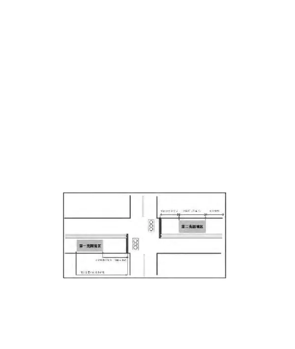 城市道路交叉口困境区驾驶选择行为研究