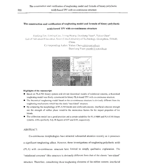 Theconstructionandverificationoftougheningmodelandformulaofbinarypoly(lacticacid)-basedTPVwithco-continuousstructure