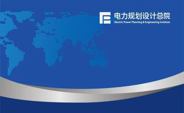 光热电站光资源评估代表年选取方法探讨