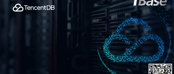 腾讯云新一代分布式数据库TBase