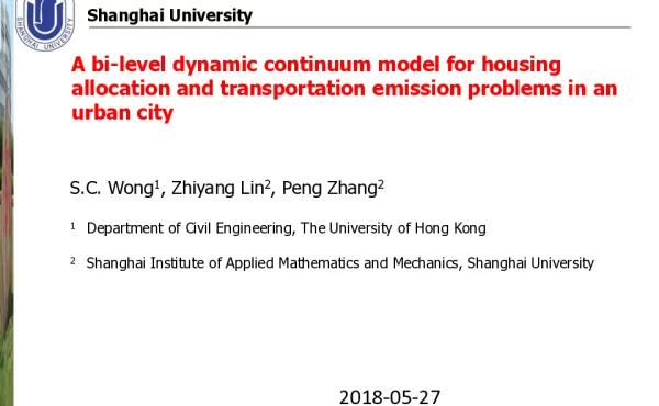 Abi-leveldynamiccontinuummodelforhousingallocationandtransportationemissionproblemsinanurbancity