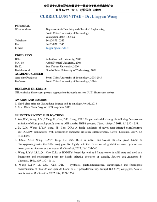 Diketopyrrolopyrrole-basedfluorescentprobesfordetectionandbioimagingcurrentprogressesandperspectives