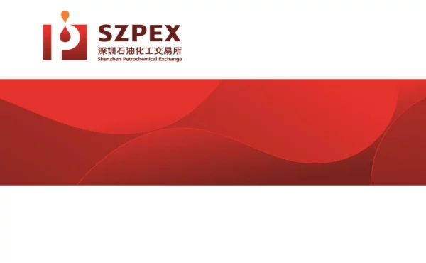 互联网生态下油气贸易的创新选择--深油所平台交易模式价值解读