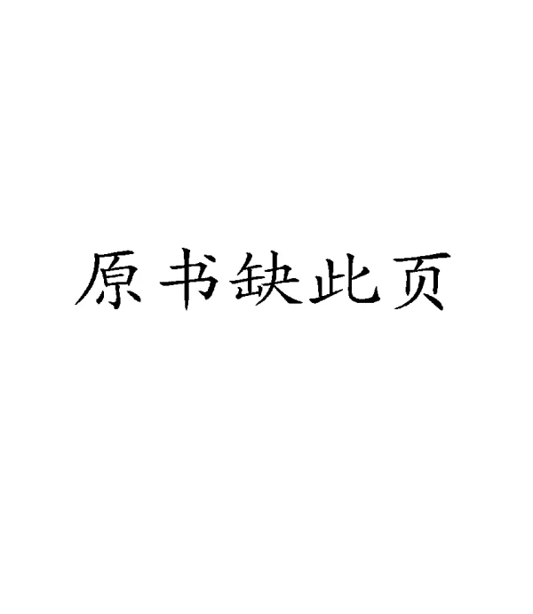 全面深化改革背景下新型城镇化发展的总体思考