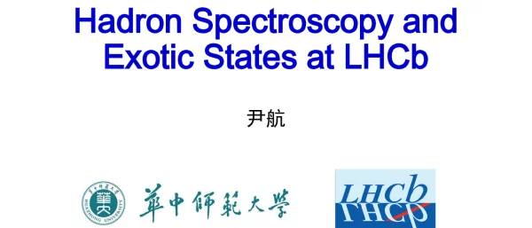 HadronSpectroscopyandExoticStatesatLHCb